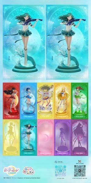 【預購】How Cute 1/6 海王星 永恆系列 第六彈 美少女戰士 How Cute 1/6 海王星 永恆系列 第六彈 美少女戰士