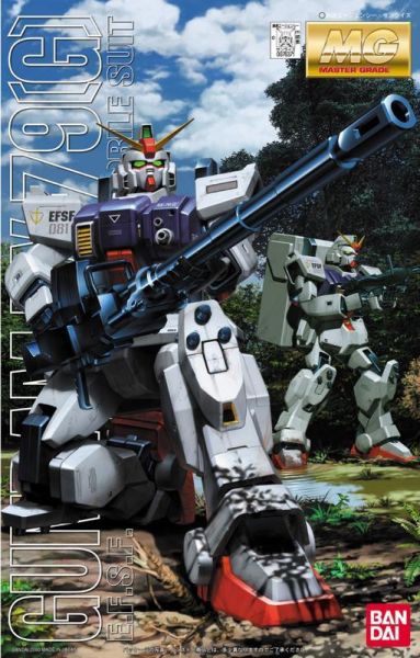 【現貨】MG 1/100 RX-79G 陸戰型鋼彈 MG 1/100 RX-79G 陸戰型鋼彈