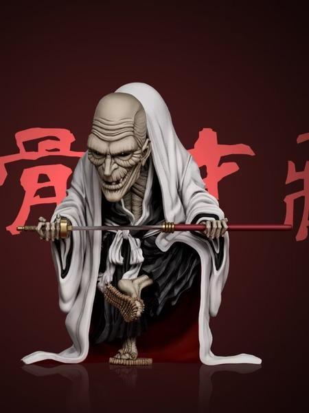 【預購】YZ WCF 十三番隊隊長 逆骨才藏 BLEACH死神初代十三番隊第七彈 YZ WCF 十三番隊隊長 逆骨才藏 BLEACH死神初代十三番隊第七彈