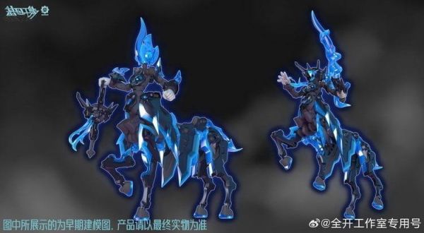 【2027/01月預購】 全開工作室 基因干涉系列第二彈 無頭騎士 怪米 2版 【普通版】【炫彩版】 全開工作室 基因干涉系列第二彈 無頭騎士 怪米 2版 【普通版】【炫彩版】