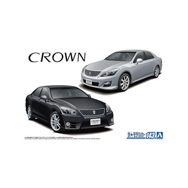 【現貨】1/24 #143 豐田 GRS204 Crown Athlete '08/'10 1/24 #143 豐田 GRS204 Crown Athlete '08/'10