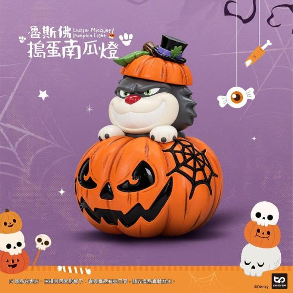 【2026/11月預購】仙履奇緣-魯斯佛搗蛋南瓜燈 仙履奇緣-魯斯佛搗蛋南瓜燈