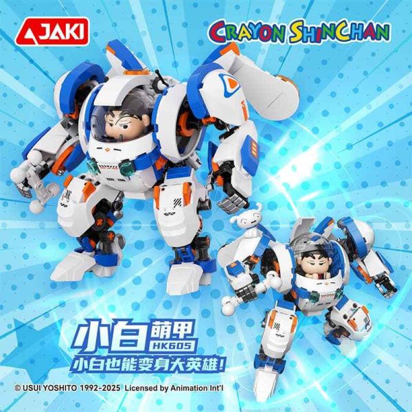 【2026/03月預購】佳奇積木 JAKI 蠟筆小新 機甲系列 小白 動感超人 鱷魚山先生 3款 【小白】【動感超人】【鱷魚山先生】 佳奇積木 JAKI 蠟筆小新 機甲系列 小白 動感超人 鱷魚山先生