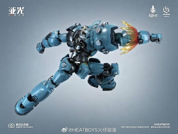 【2026/09月預購】合金機甲 HB0083 Stellar Expansion 斯巴達克斯 合金機甲 HB0083 Stellar Expansion 斯巴達克斯