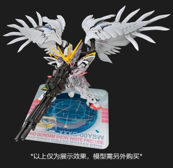【2025/09月預購】MGSD 飛翼零式特裝型 白雪姬 鋼彈W 無境的華爾滋 專用壓力地台+支架 MGSD 飛翼零式特裝型 白雪姬 鋼彈W 無境的華爾滋 專用壓力地台+支架