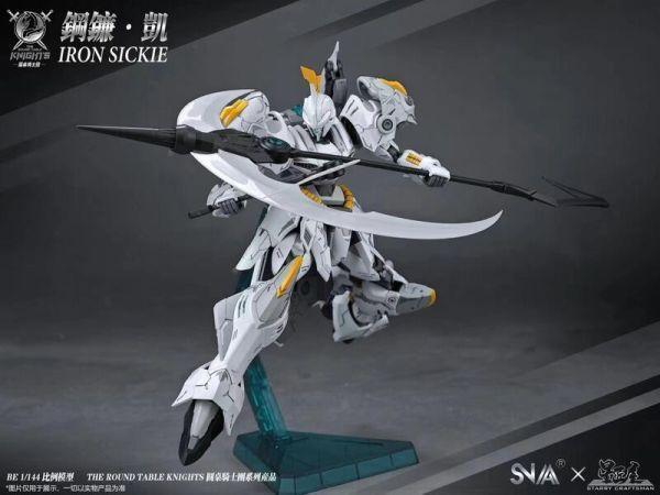 【2026/05月預購】SNAA模型 1/144 鋼鐮.凱 IRON SICKLE 組裝模型 SNAA模型 1/144 鋼鐮.凱 IRON SICKLE 組裝模型