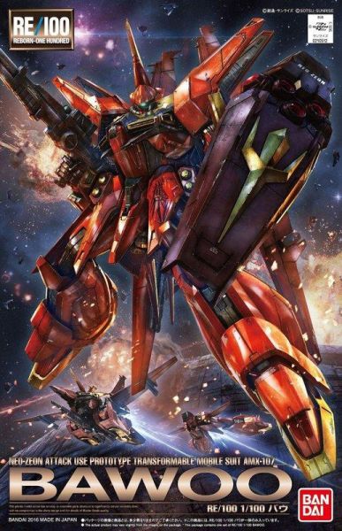 【2026/01月預購】RE/100 1/100 巴烏 RE/100 1/100 巴烏