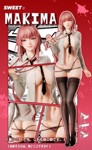 【預購】Sweet 1/4 瑪奇瑪 真紀真 鏈鋸人 Sweet 1/4 瑪奇瑪 真紀真 鏈鋸人