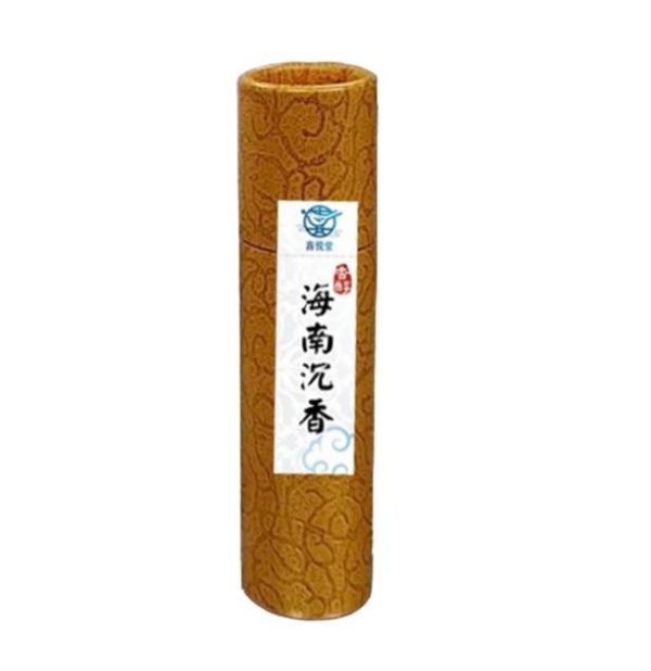 迷你喜悅臥香(無香插) 