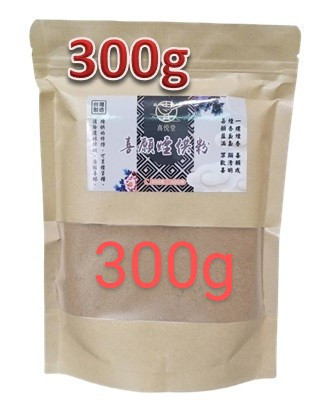 喜願煙供粉300g 