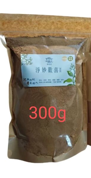 淨妙香粉300g*1 