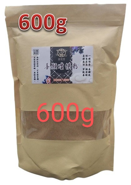 喜願煙供粉600g*1 