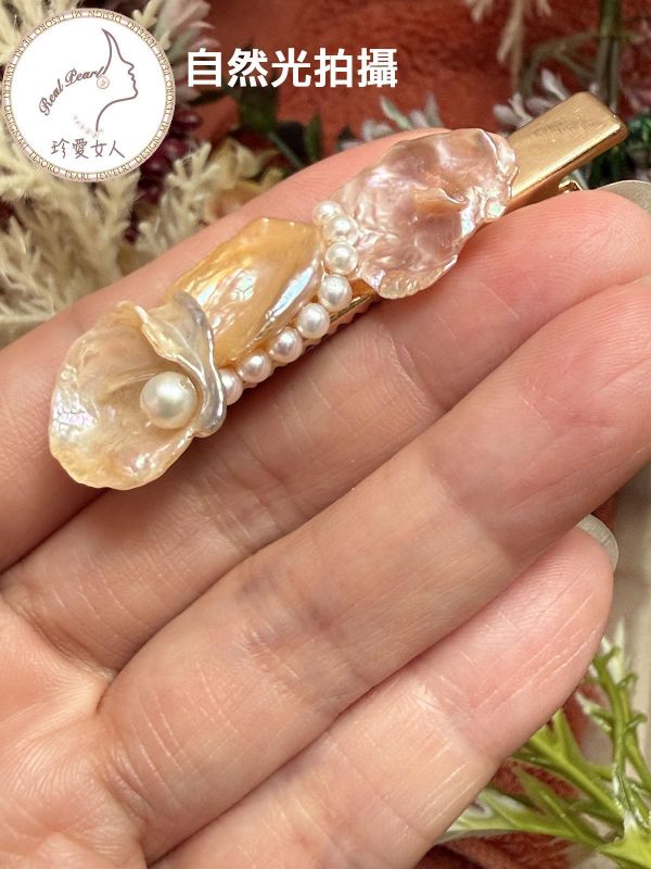 設計款鴨嘴夾HR0004 鴨嘴夾/髮夾/側邊夾