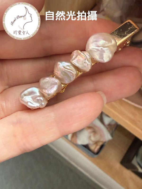 經典素珠款鴨嘴夾HR0005 鴨嘴夾/髮夾/側邊夾