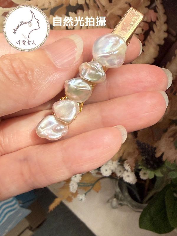 經典素珠款鴨嘴夾HR0005 鴨嘴夾/髮夾/側邊夾