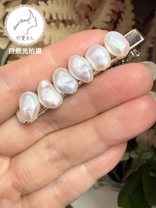 日常經典排珠款鴨嘴夾HR0002 鴨嘴夾/髮夾/側邊夾