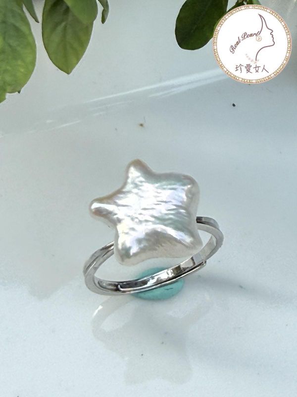 星星造型天然珍珠戒指#rfp0809 輕珠寶戒指,珍珠戒指,淡水珍珠戒指