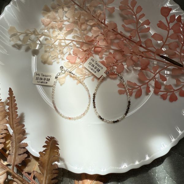 小清新款2294/2230 