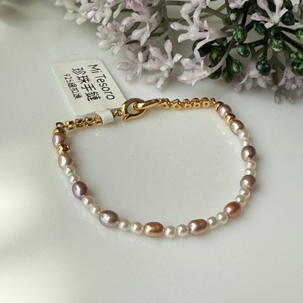 小精品珍珠手鍊02292 