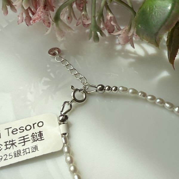 小清新款2294/2230 