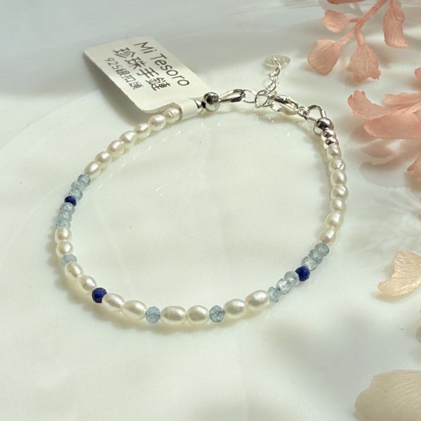 小清新手鍊02288 