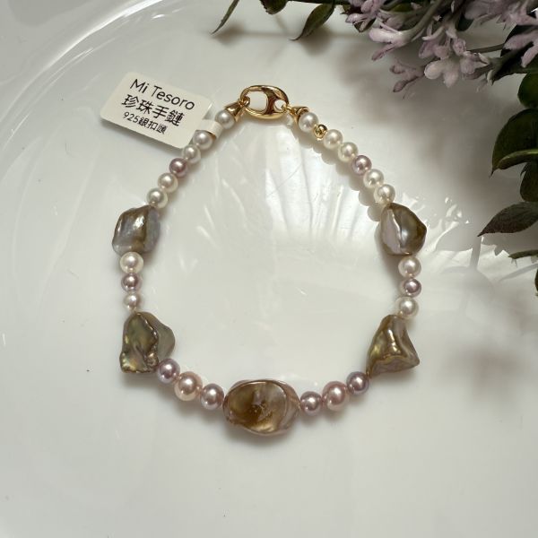 18手圍專屬-稀有鎏金色設計款手鍊 