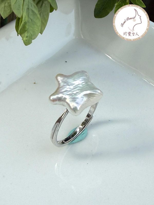 星星造型天然珍珠戒指#rfp0809 輕珠寶戒指,珍珠戒指,淡水珍珠戒指