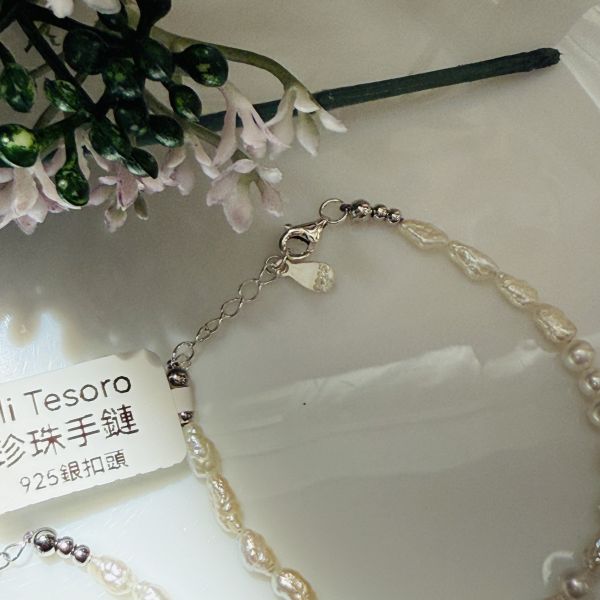 淡水野生無核珍珠手鍊158 