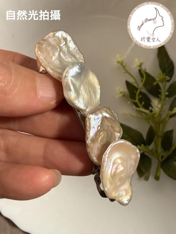 花瓣珍珠彈簧夾HR0008 髮夾/彈簧夾