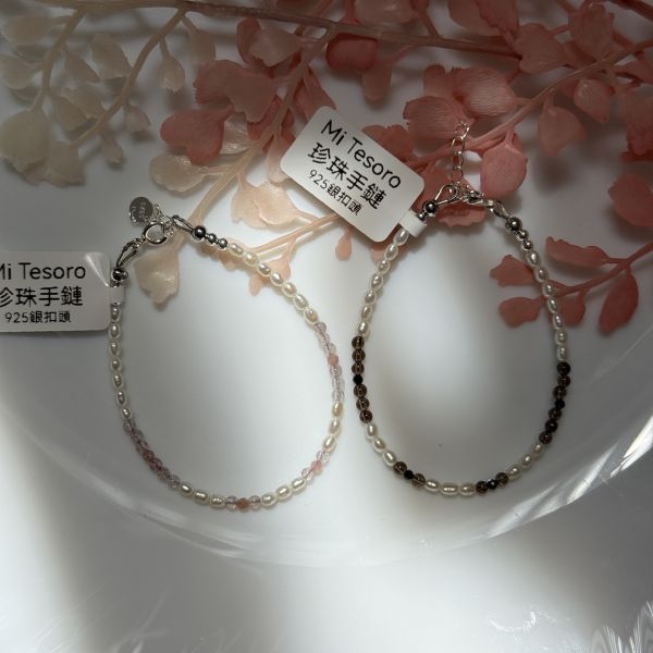 小清新款2294/2230 