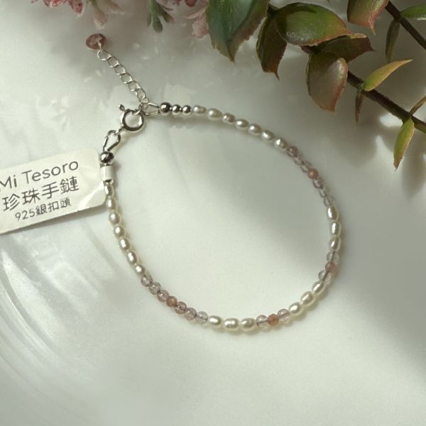 小清新款2294/2230 