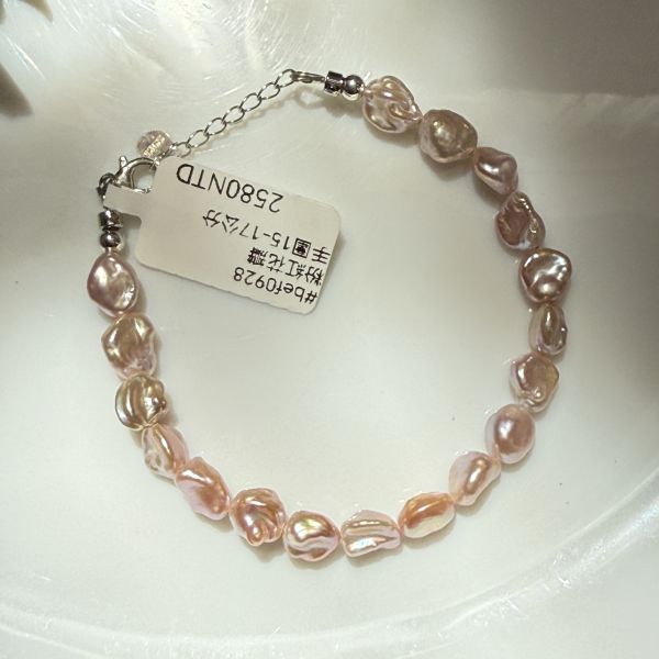 精品粉銀子手鍊0928 