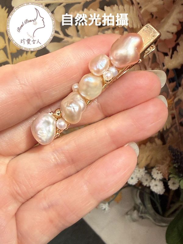 經典素珠款鴨嘴夾HR0005 鴨嘴夾/髮夾/側邊夾