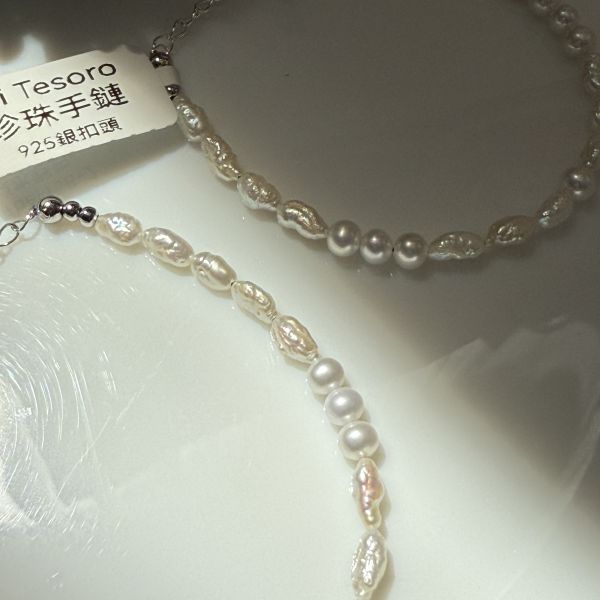 淡水野生無核珍珠手鍊158 