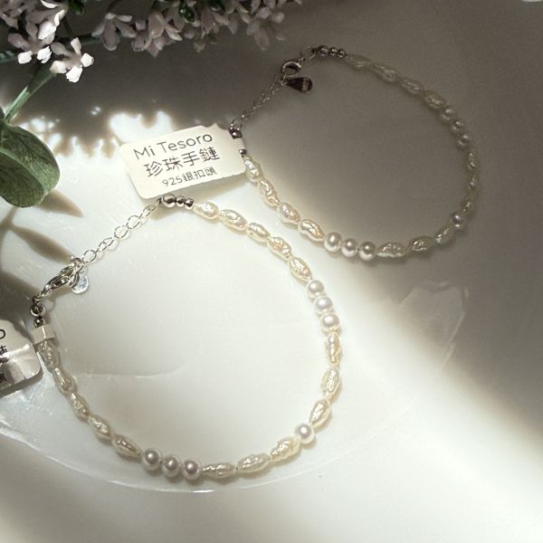 淡水野生無核珍珠手鍊158 