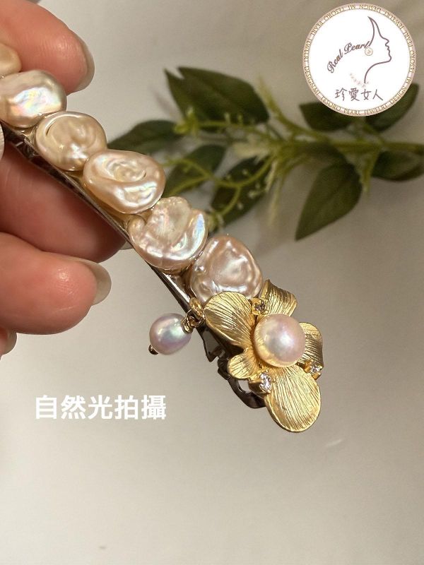 花系列彈簧夾HR0009 髮夾/彈簧夾