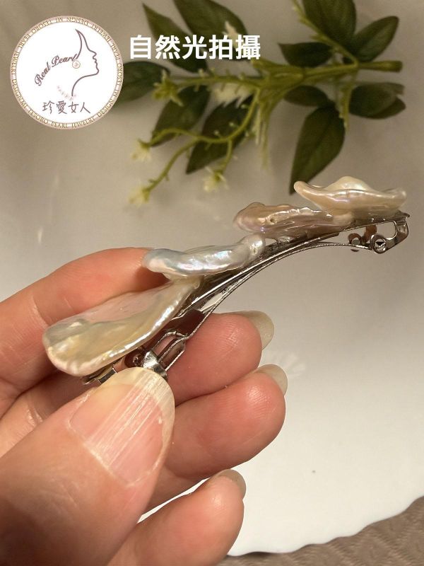 花瓣珍珠彈簧夾HR0008 髮夾/彈簧夾