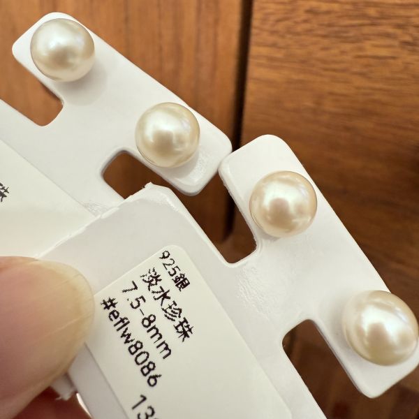 白雪球珍珠耳釘7.5-8mm 珍珠耳釘,pearl Earrings