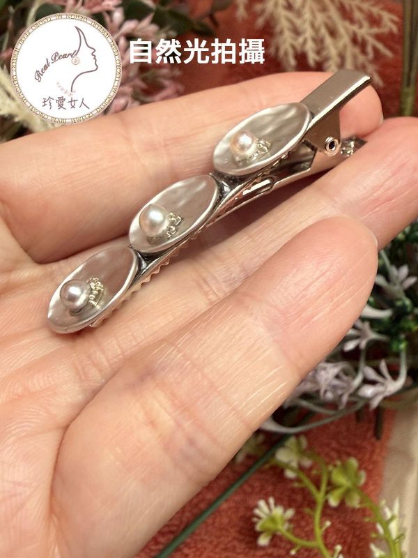 設計款鴨嘴夾HR0004 鴨嘴夾/髮夾/側邊夾