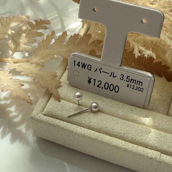 日本Akoya3.5mm小燈泡耳釘14K金 珍珠耳釘,pearl Earrings