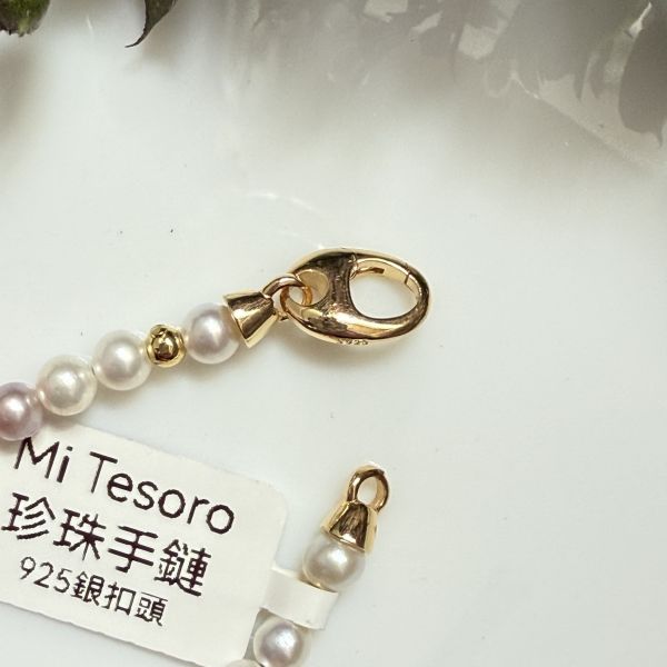 18手圍專屬-稀有鎏金色設計款手鍊 