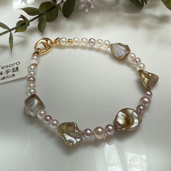 18手圍專屬-稀有鎏金色設計款手鍊 