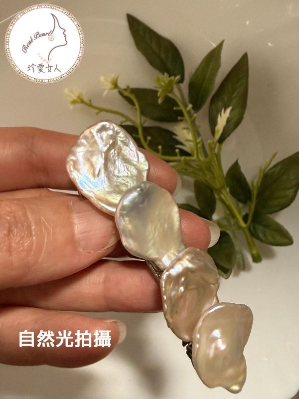 花瓣珍珠彈簧夾HR0008 髮夾/彈簧夾