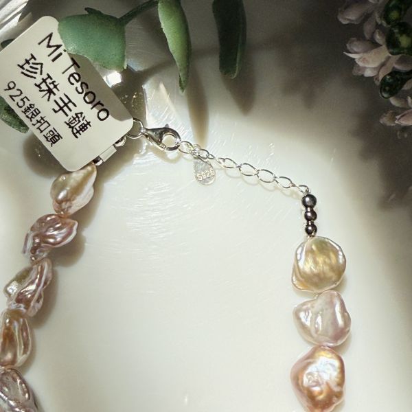 精品粉銀子手鍊02230L 