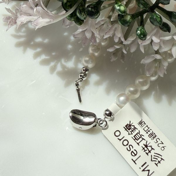 C13經典珍珠項鍊5-5.5mm 