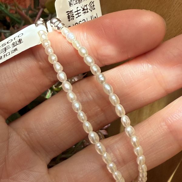 小精品手鍊02291/93 