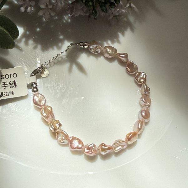 精品粉銀子手鍊0928 