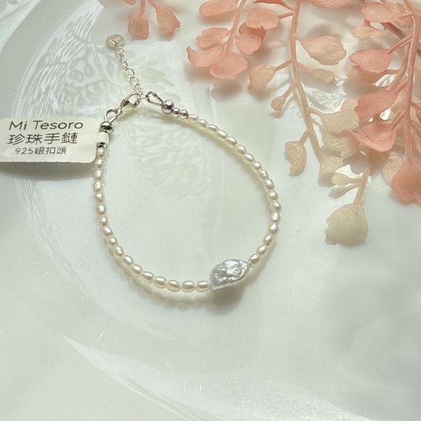 小精品手鍊02289 