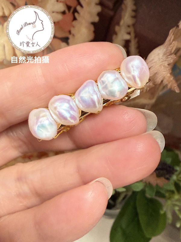 日常經典排珠款鴨嘴夾HR0002 鴨嘴夾/髮夾/側邊夾