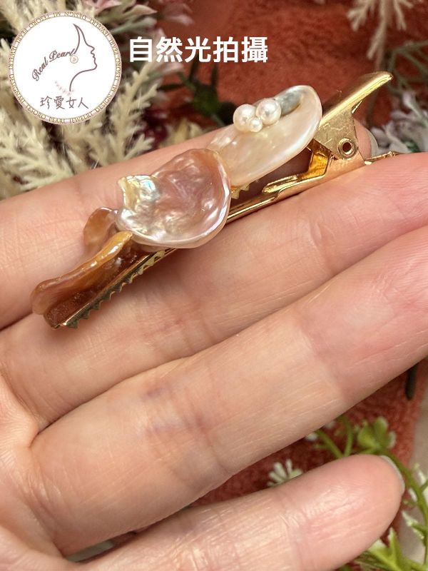 設計款鴨嘴夾HR0004 鴨嘴夾/髮夾/側邊夾